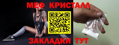 jwh Нальчик