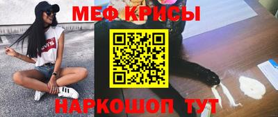 jwh Нальчик