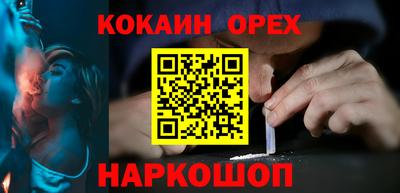 jwh Нальчик