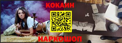jwh Нальчик