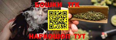 ALPHA PVP Наро-Фоминск