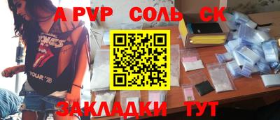 jwh Нальчик