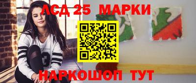 ALPHA PVP Наро-Фоминск