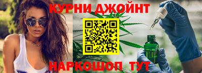 jwh Нальчик