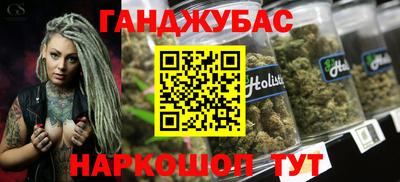 jwh Нальчик