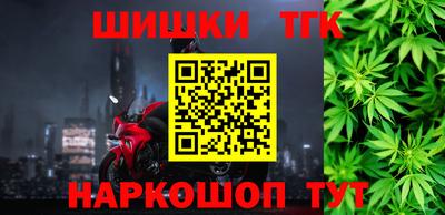 ALPHA PVP Наро-Фоминск