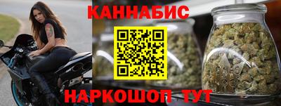 ALPHA PVP Наро-Фоминск
