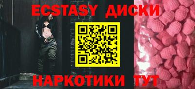 бошки Нарткала