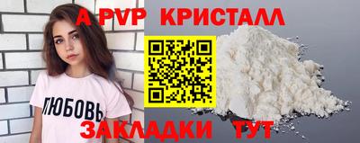 jwh Нальчик