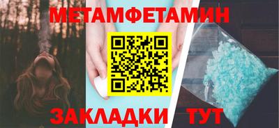 jwh Нальчик