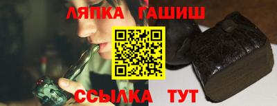 бошки Нарткала