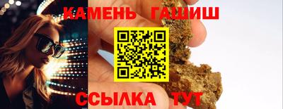 jwh Нальчик