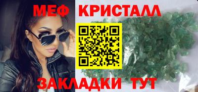 jwh Нальчик