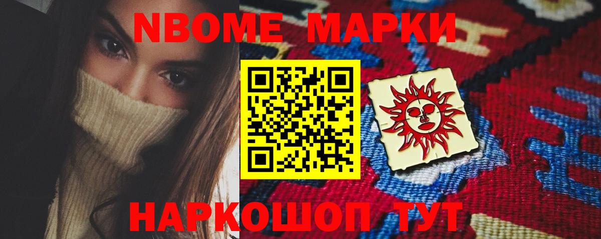 Лсд 25 экстази  LSD-25 экстази ecstasy  Вход с VPN  Химки  Лсд 25 экстази ecstasy 